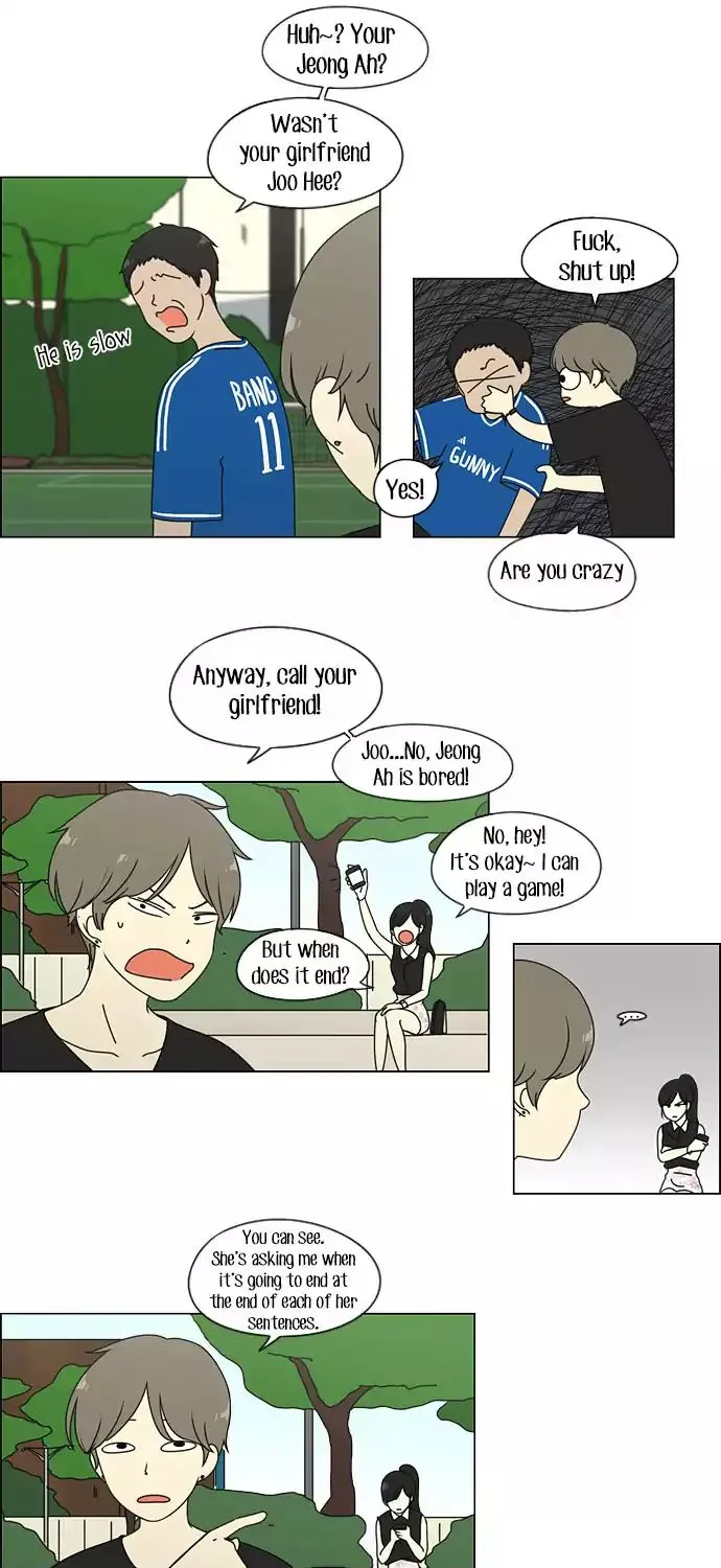 Yeonae Hyeokmyeong Chapter 49 page 24 - 