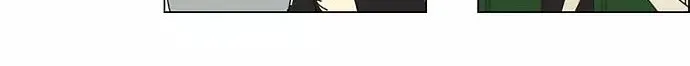Yeonae Hyeokmyeong Chapter 49 page 31 - 