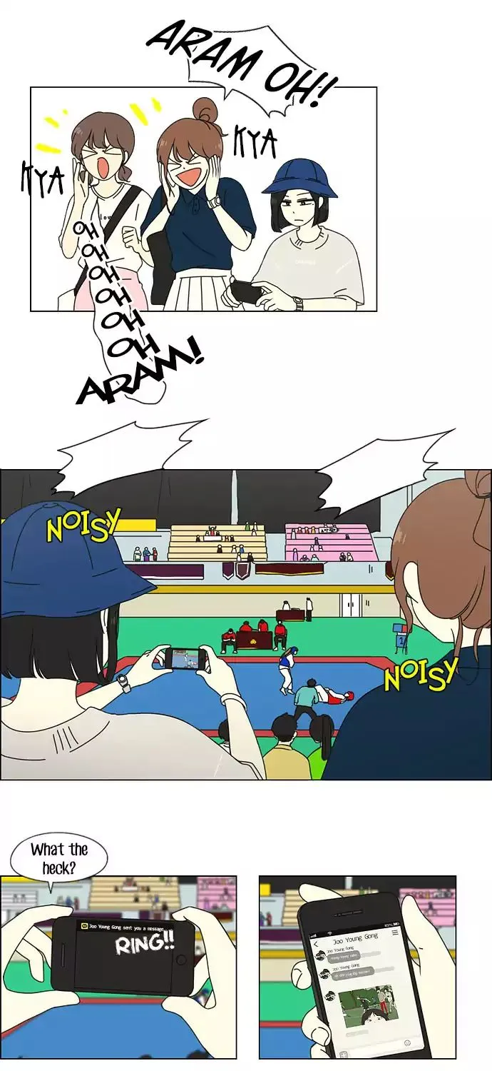 Yeonae Hyeokmyeong Chapter 49 page 40 - 