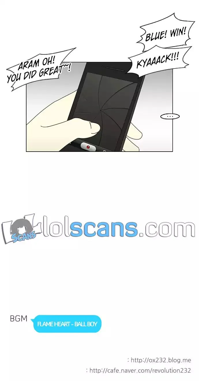 Yeonae Hyeokmyeong Chapter 49 page 43 - 