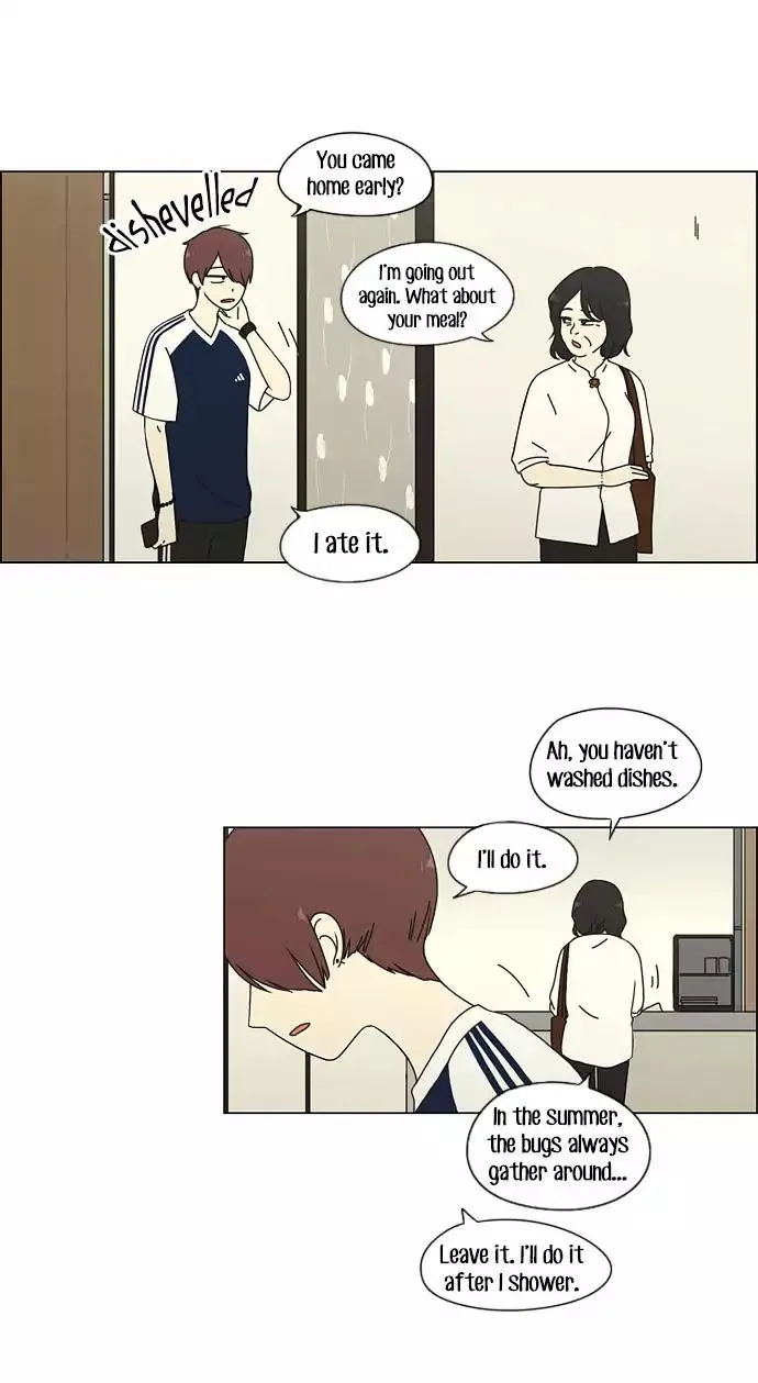 Yeonae Hyeokmyeong Chapter 49 page 6 - 