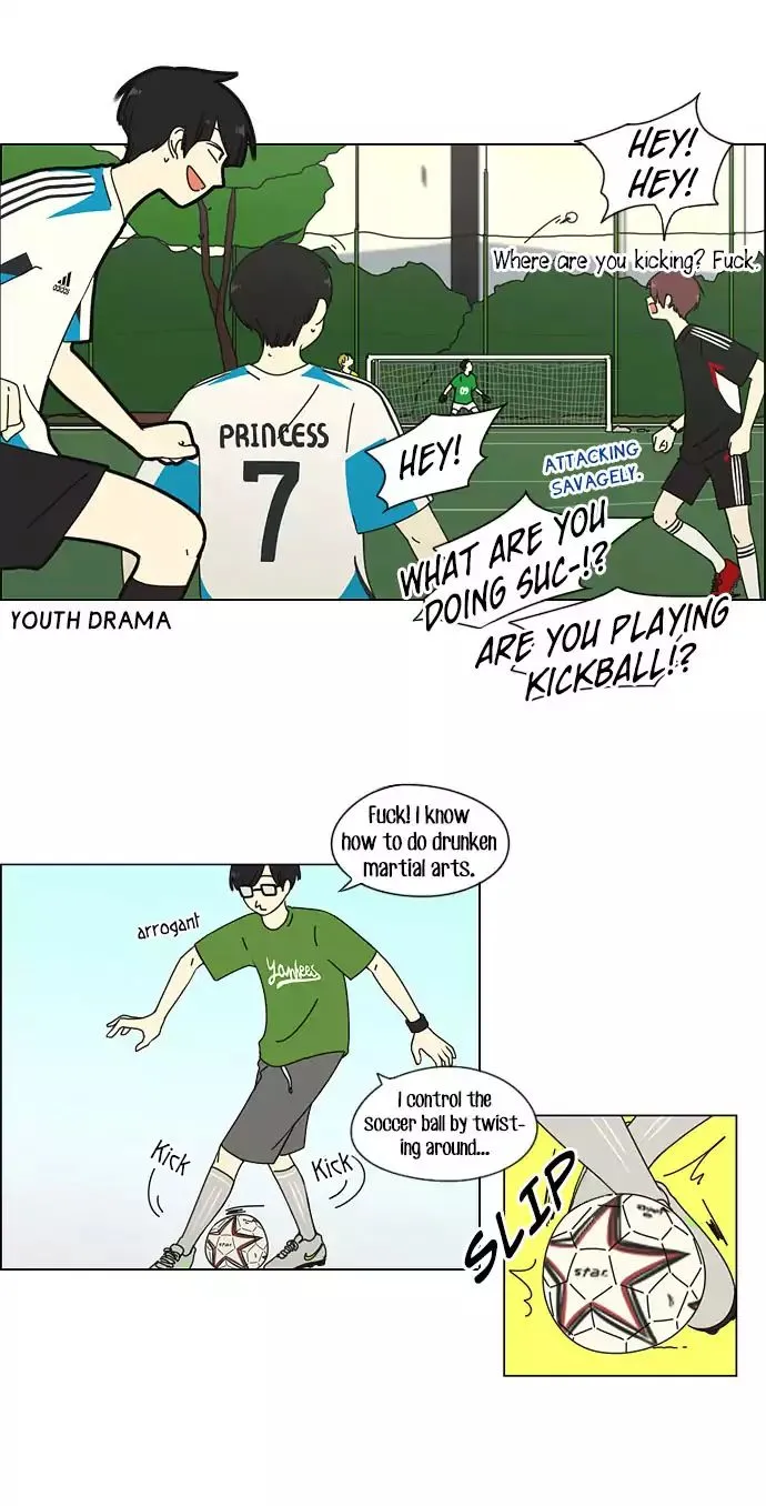 Yeonae Hyeokmyeong Chapter 49 page 10 - 