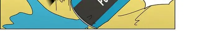 Yeonae Hyeokmyeong Chapter 50 page 31 - 
