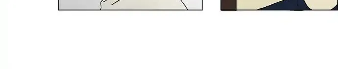Yeonae Hyeokmyeong Chapter 50 page 37 - 