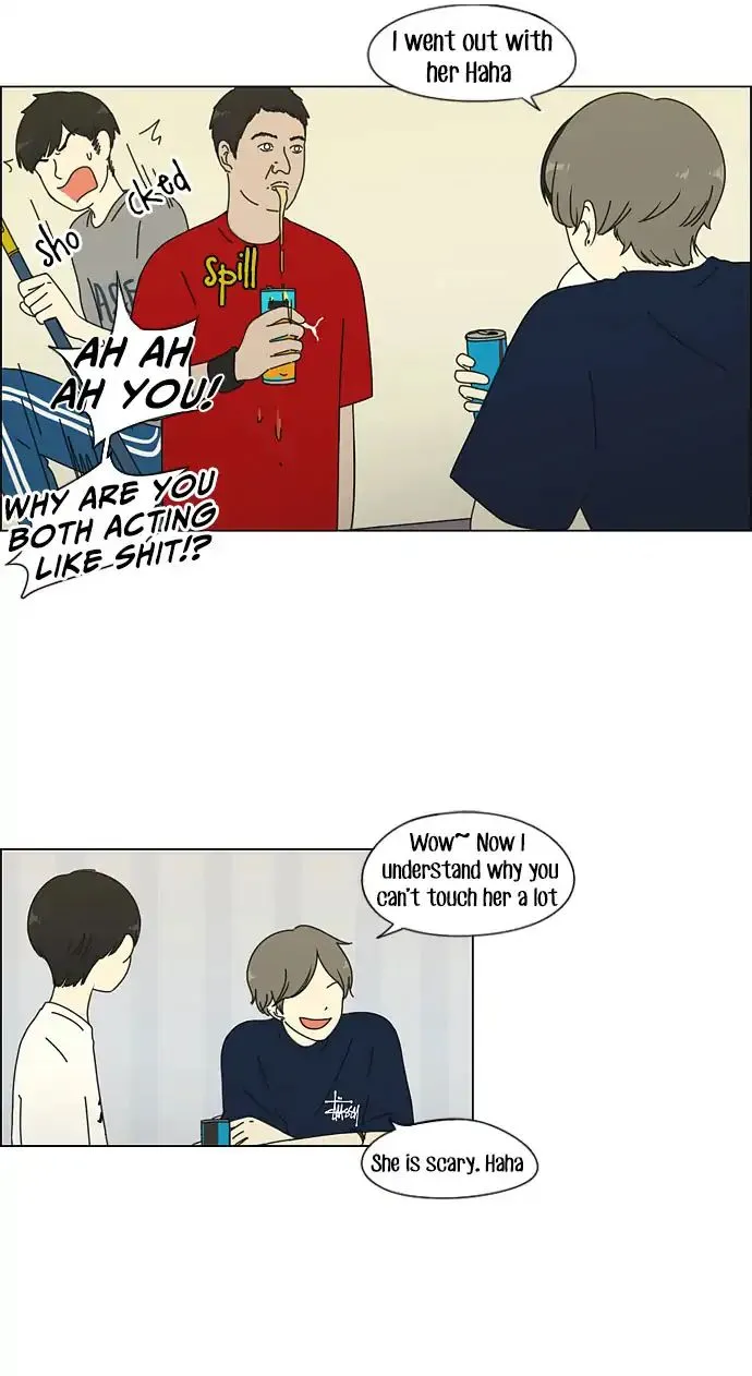 Yeonae Hyeokmyeong Chapter 50 page 39 - 