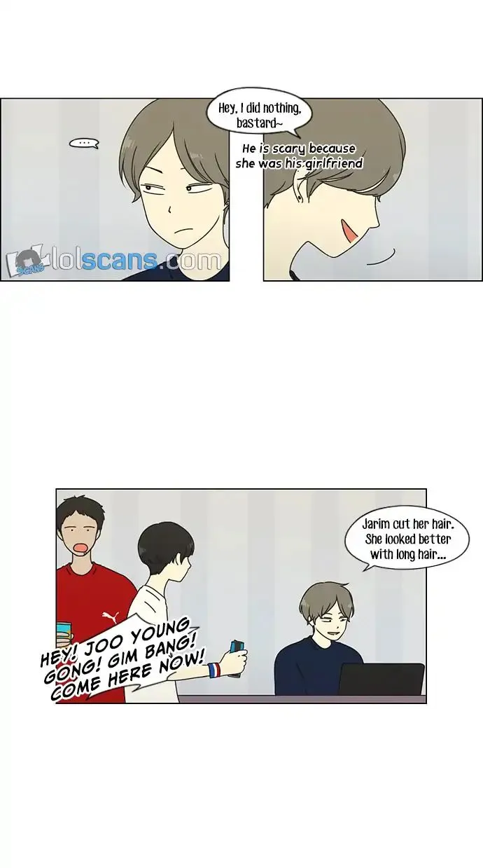 Yeonae Hyeokmyeong Chapter 50 page 41 - 