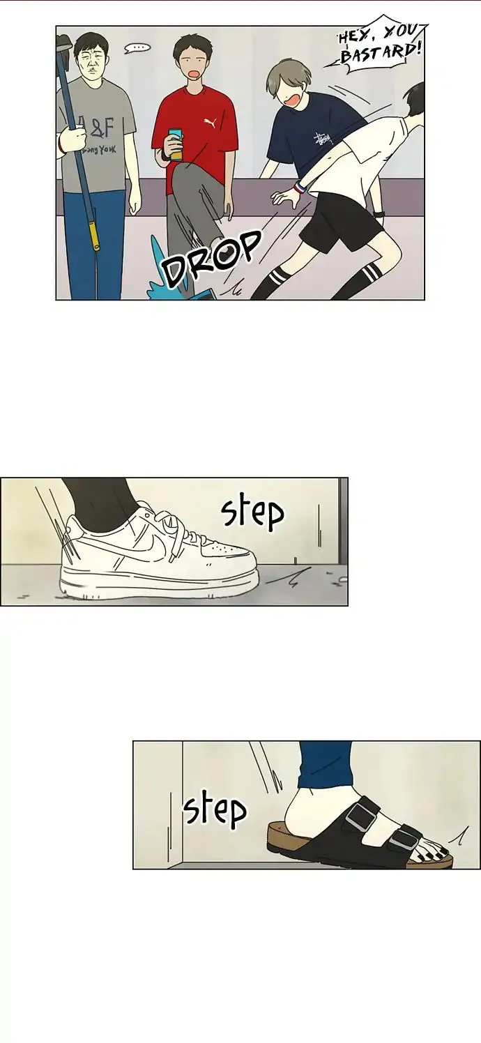 Yeonae Hyeokmyeong Chapter 50 page 42 - 