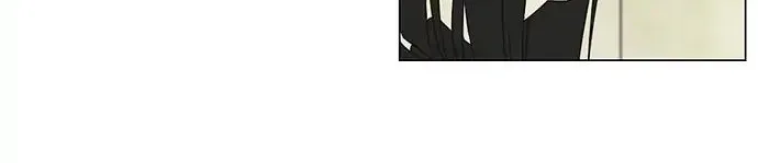 Yeonae Hyeokmyeong Chapter 50 page 48 - 