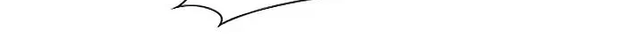 Yeonae Hyeokmyeong Chapter 51 page 16 - 