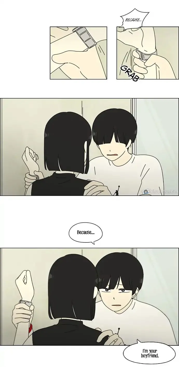 Yeonae Hyeokmyeong Chapter 51 page 17 - 