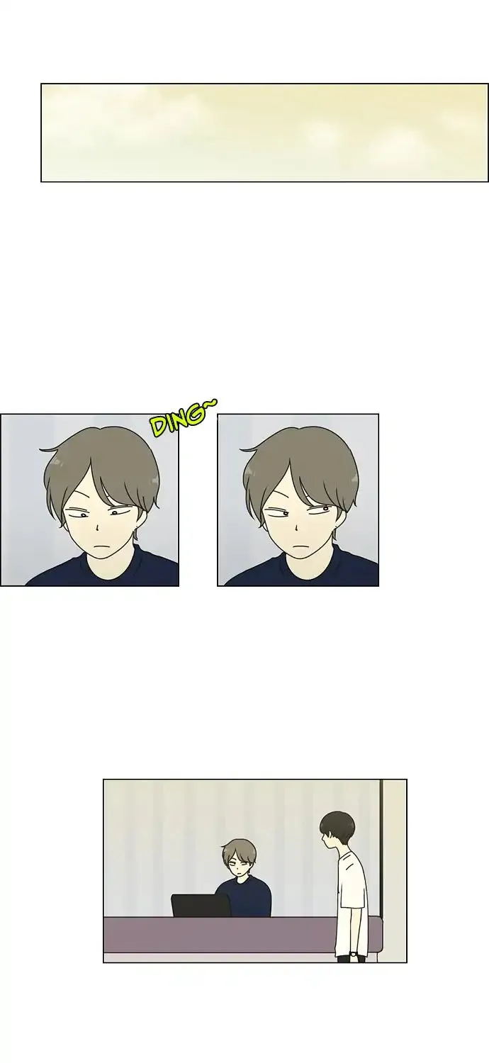 Yeonae Hyeokmyeong Chapter 51 page 19 - 