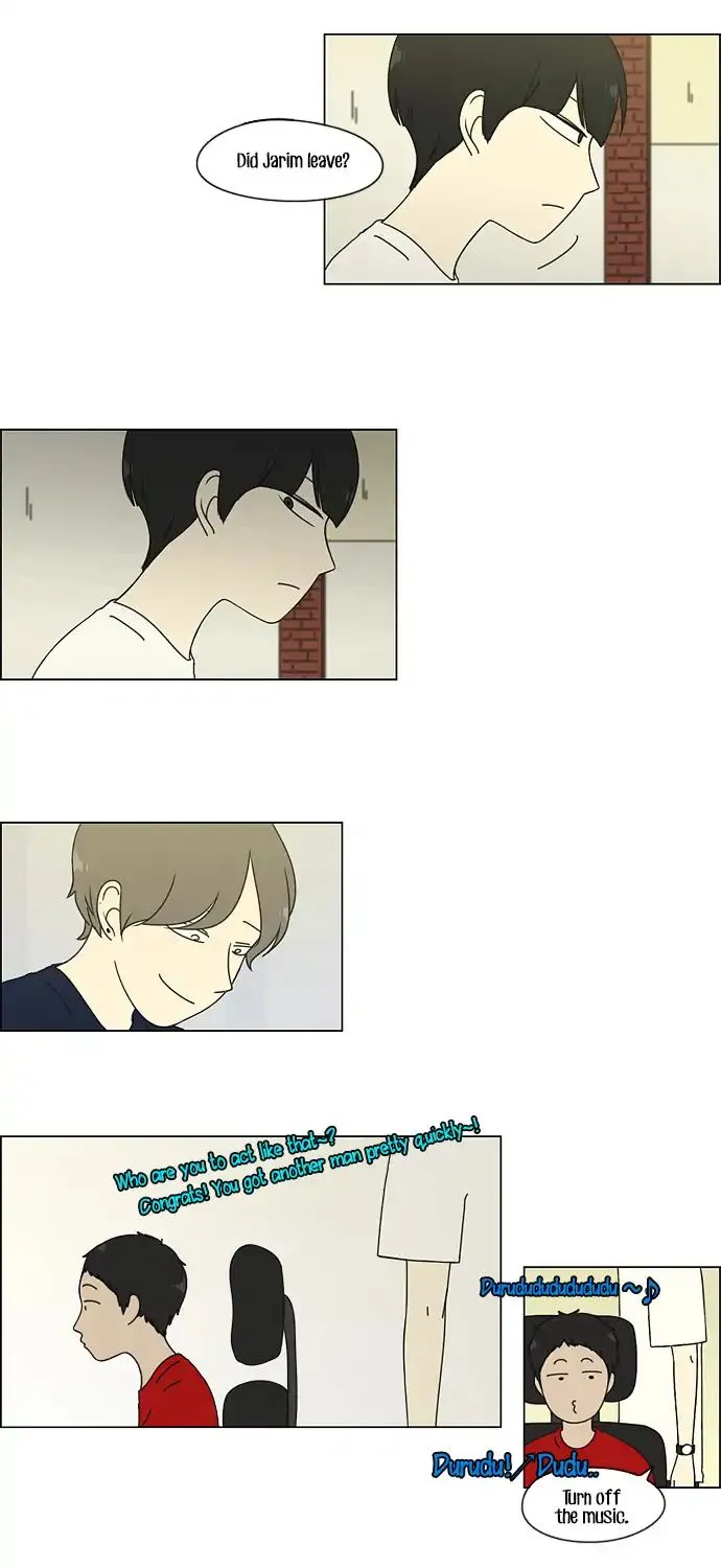 Yeonae Hyeokmyeong Chapter 51 page 21 - 