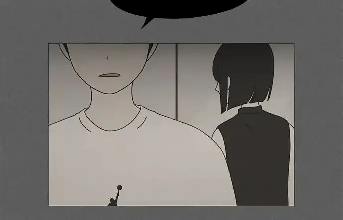 Yeonae Hyeokmyeong Chapter 51 page 28 - 