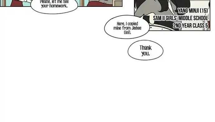 Yeonae Hyeokmyeong Chapter 52 page 14 - 