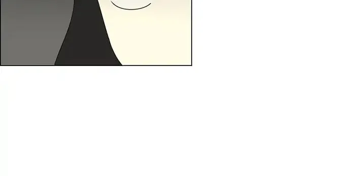 Yeonae Hyeokmyeong Chapter 52 page 18 - 