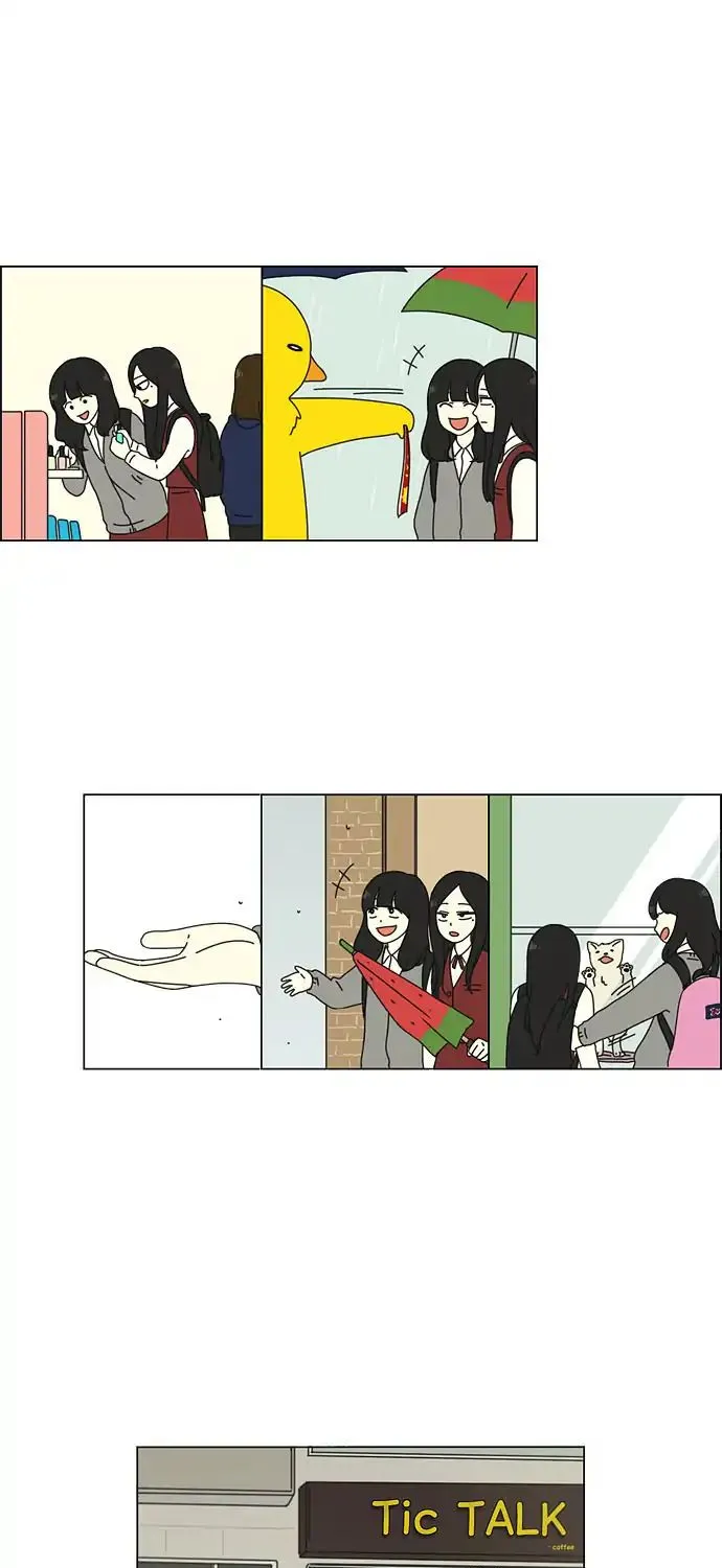Yeonae Hyeokmyeong Chapter 52 page 23 - 