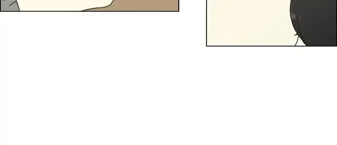 Yeonae Hyeokmyeong Chapter 52 page 28 - 