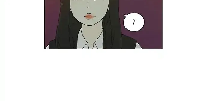 Yeonae Hyeokmyeong Chapter 52 page 32 - 