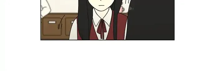 Yeonae Hyeokmyeong Chapter 52 page 10 - 