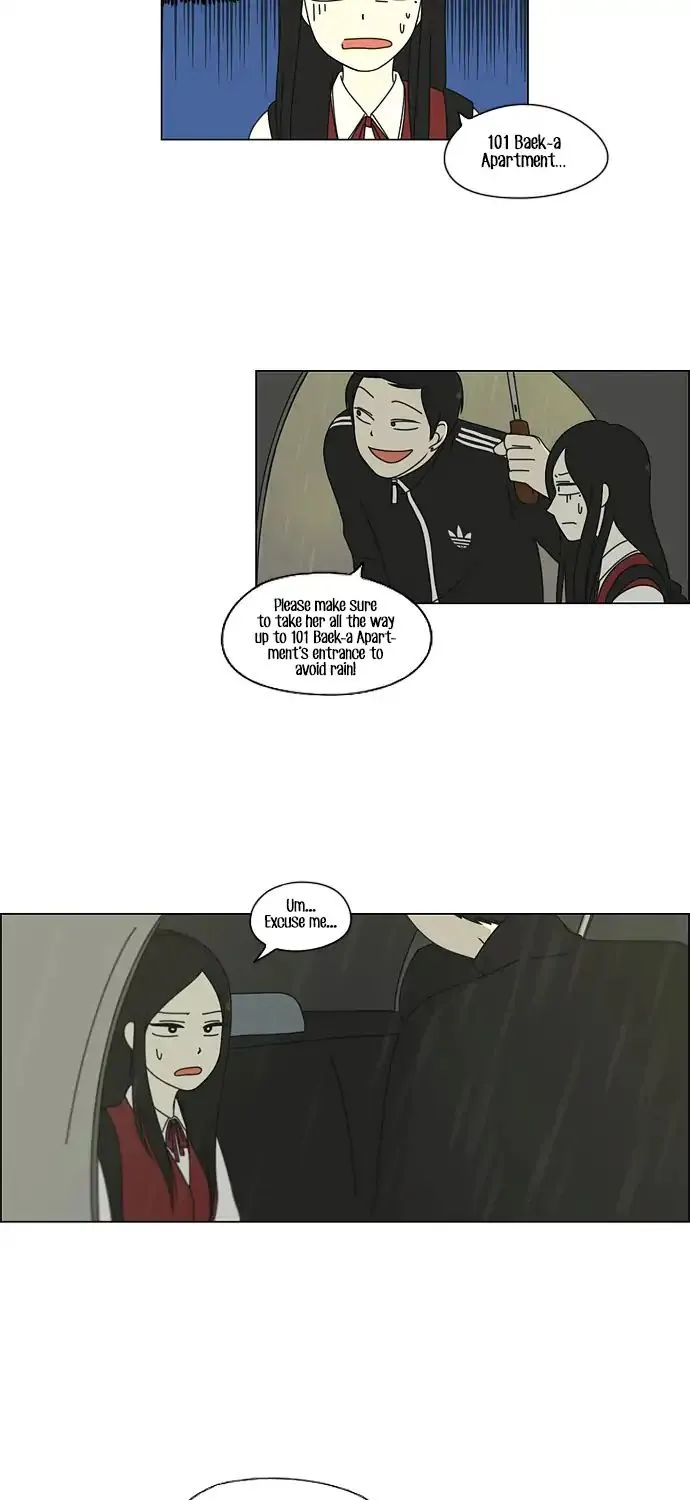 Yeonae Hyeokmyeong Chapter 53 page 17 - 