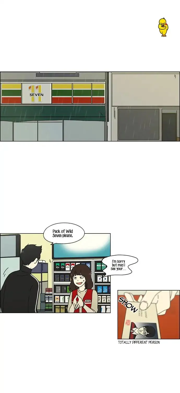Yeonae Hyeokmyeong Chapter 53 page 3 - 