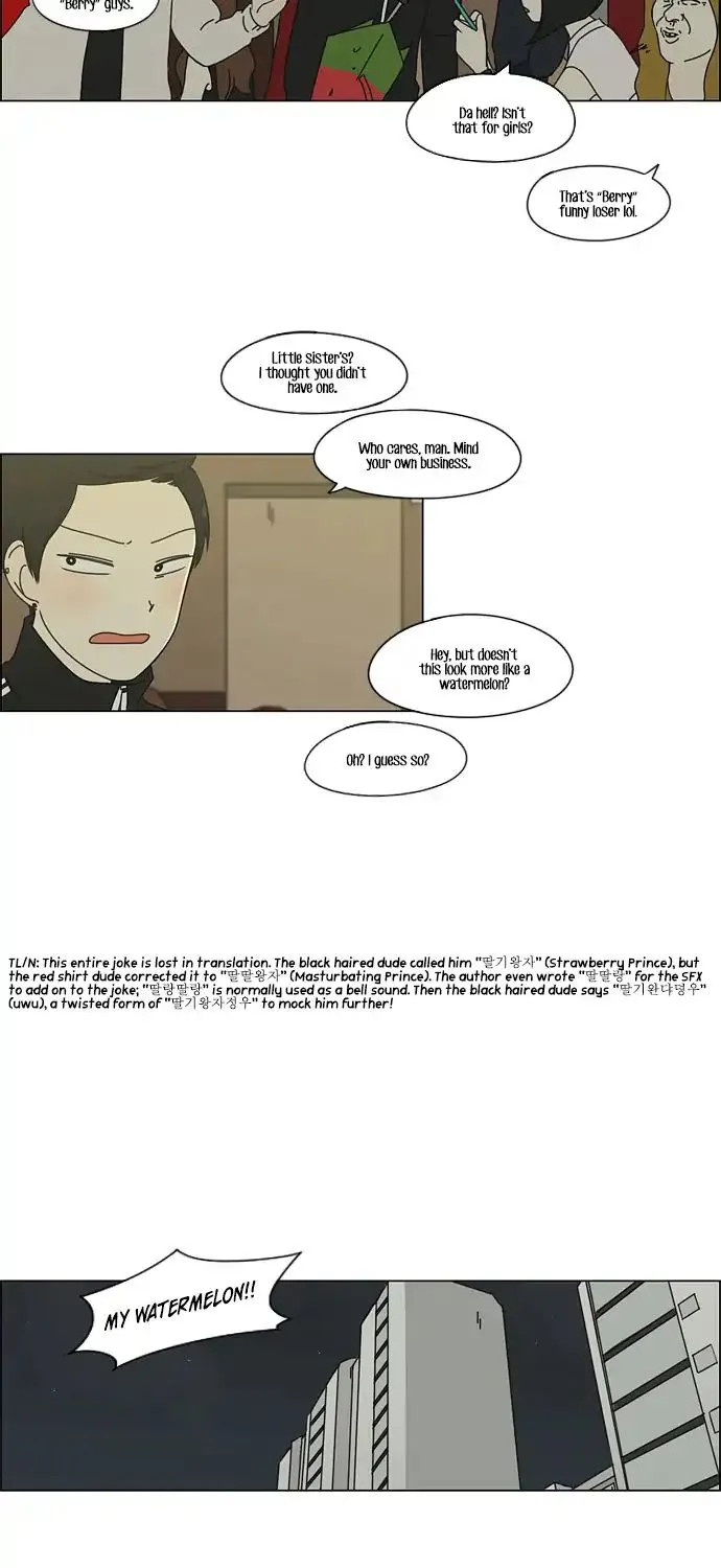 Yeonae Hyeokmyeong Chapter 53 page 21 - 