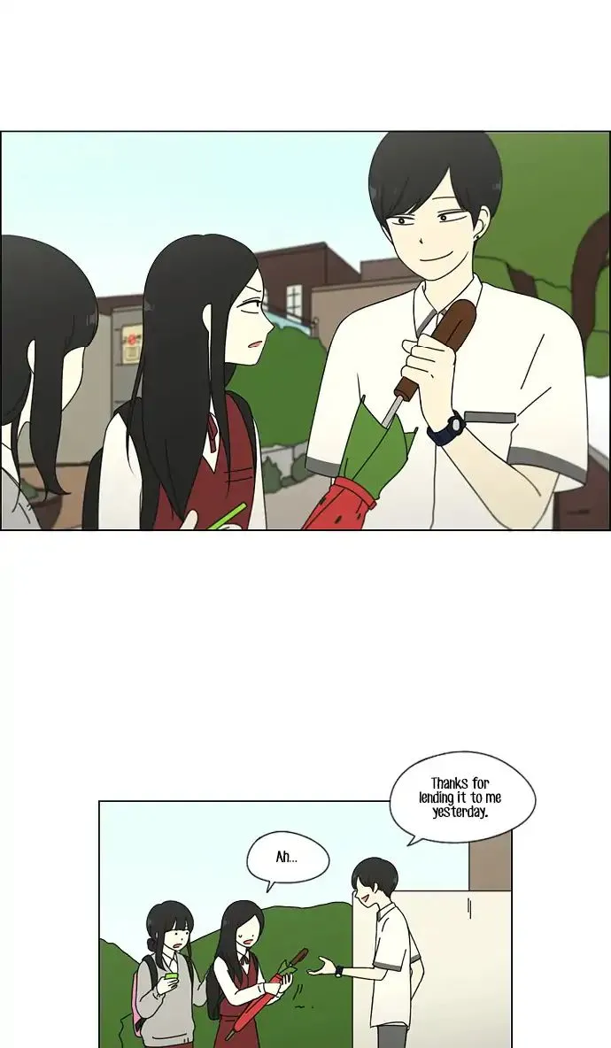 Yeonae Hyeokmyeong Chapter 53 page 26 - 