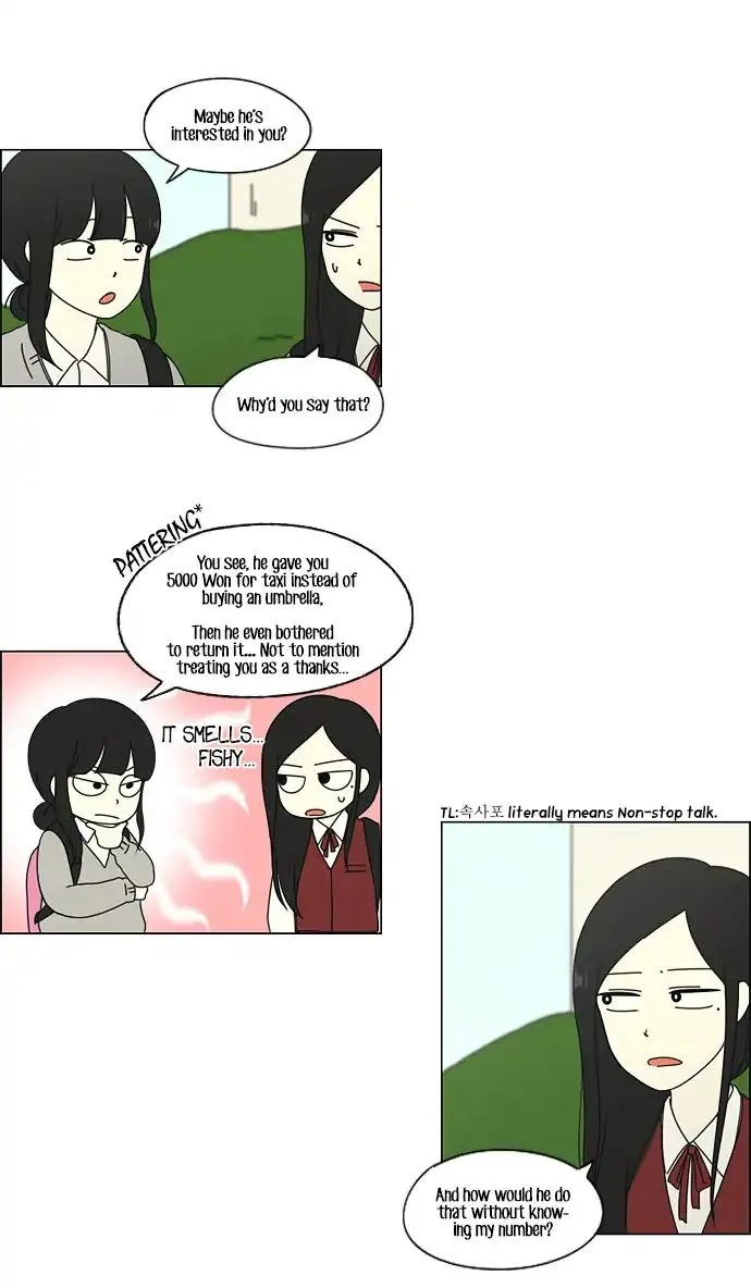 Yeonae Hyeokmyeong Chapter 53 page 29 - 