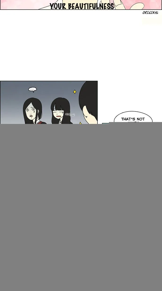 Yeonae Hyeokmyeong Chapter 54 page 13 - 