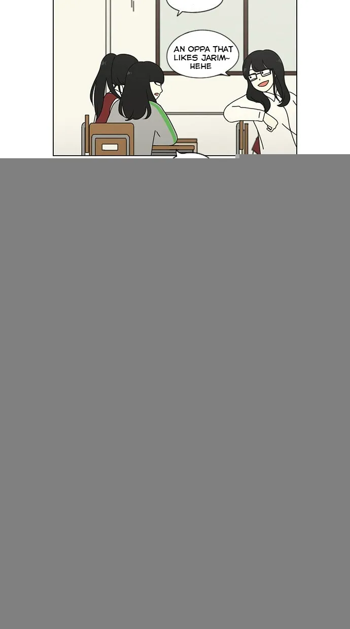 Yeonae Hyeokmyeong Chapter 54 page 32 - 