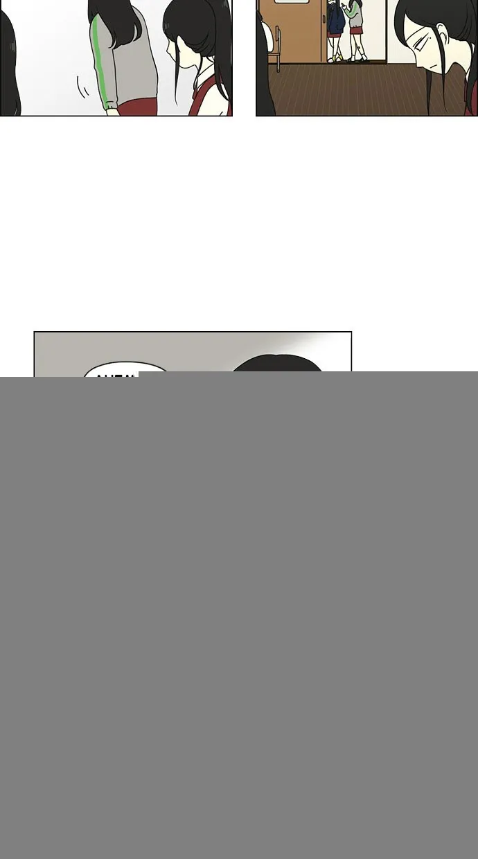 Yeonae Hyeokmyeong Chapter 54 page 33 - 