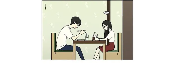 Yeonae Hyeokmyeong Chapter 55 page 18 - 