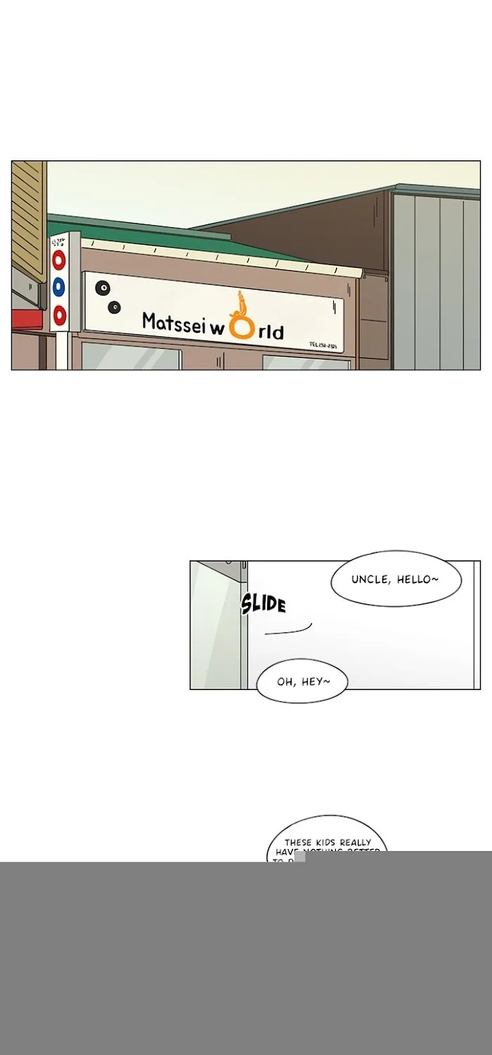 Yeonae Hyeokmyeong Chapter 55 page 26 - 