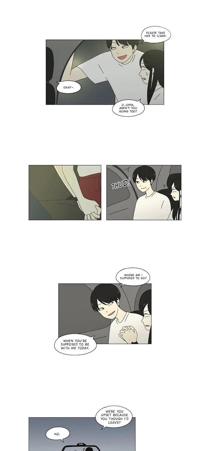 Yeonae Hyeokmyeong Chapter 56 page 15 - 