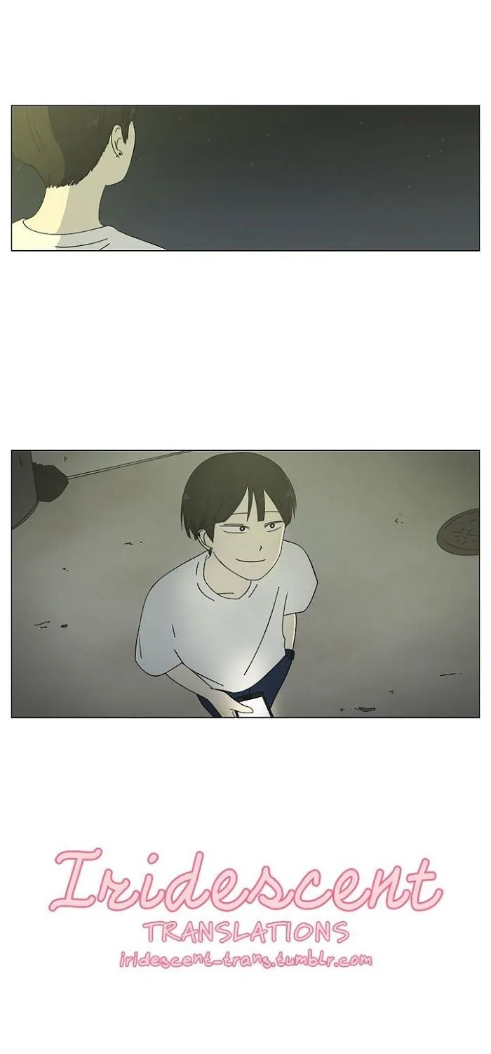 Yeonae Hyeokmyeong Chapter 56 page 32 - 