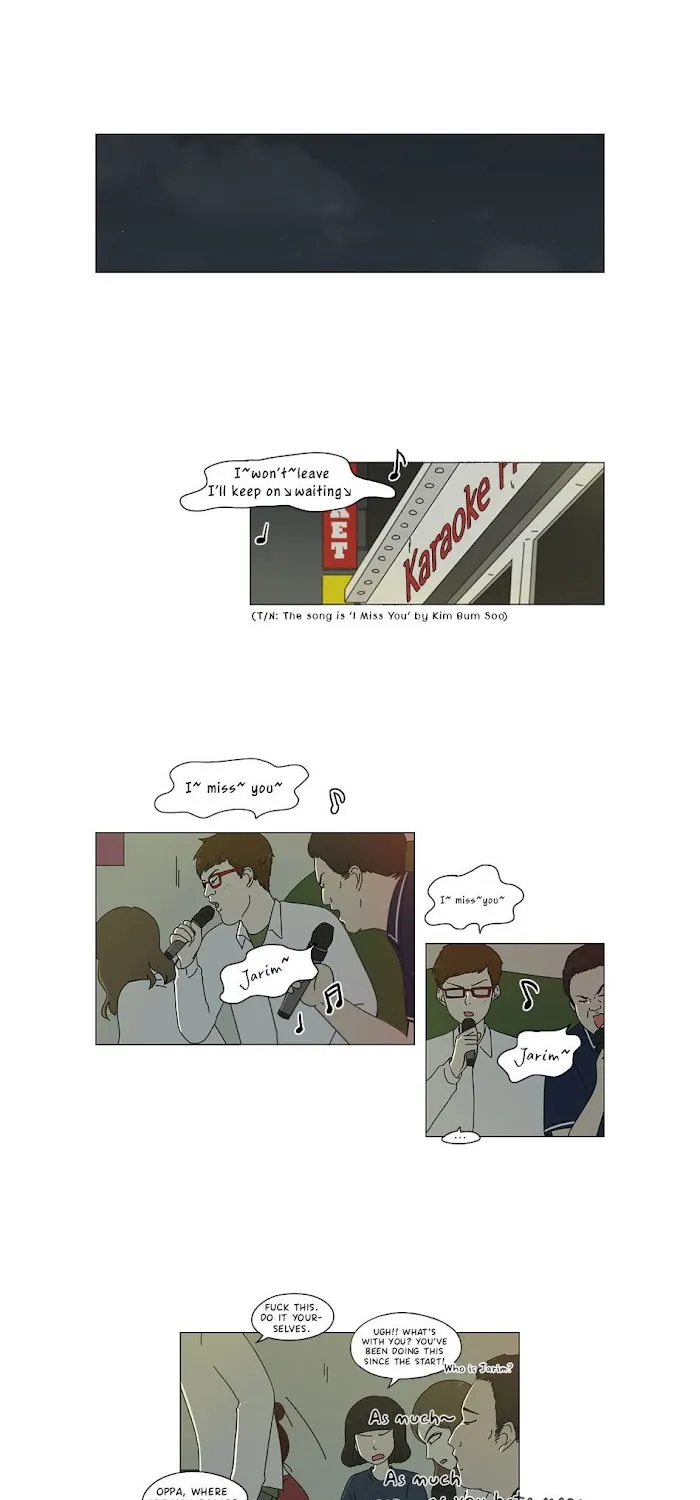 Yeonae Hyeokmyeong Chapter 56 page 9 - 