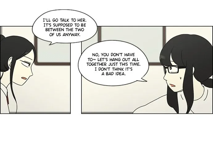 Yeonae Hyeokmyeong Chapter 57 page 11 - 