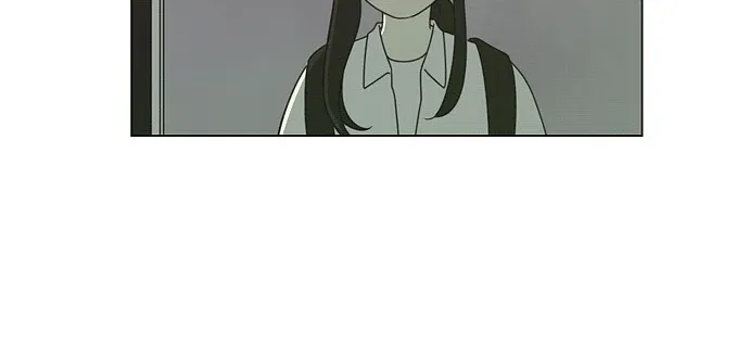 Yeonae Hyeokmyeong Chapter 57 page 17 - 