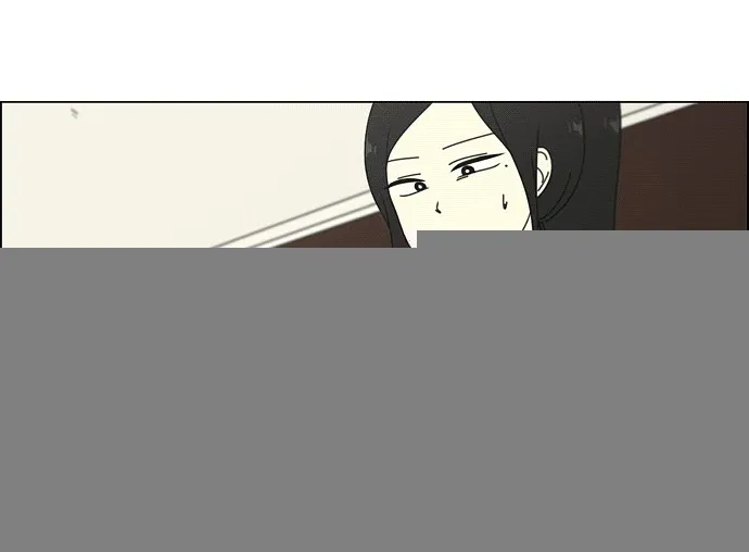 Yeonae Hyeokmyeong Chapter 57 page 3 - 