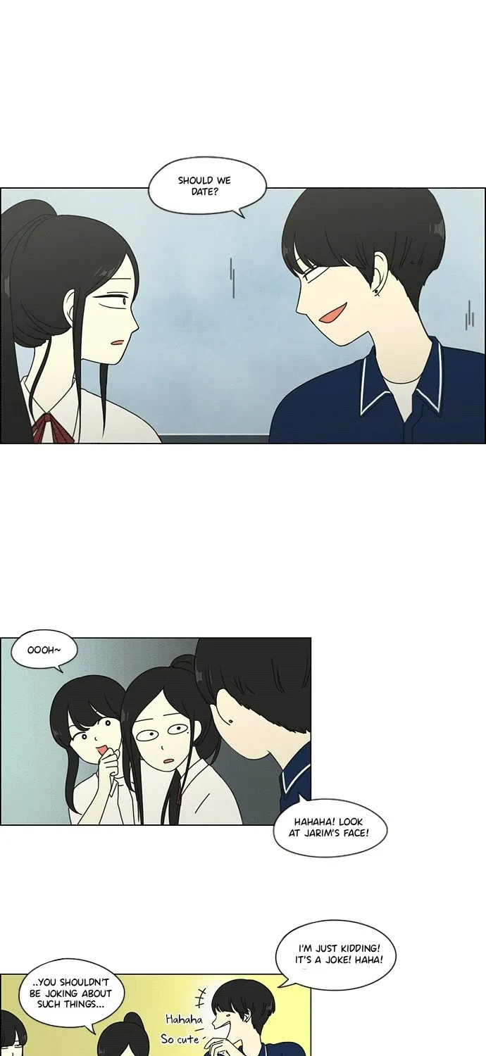 Yeonae Hyeokmyeong Chapter 57 page 30 - 