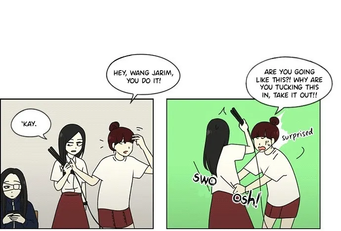 Yeonae Hyeokmyeong Chapter 57 page 43 - 
