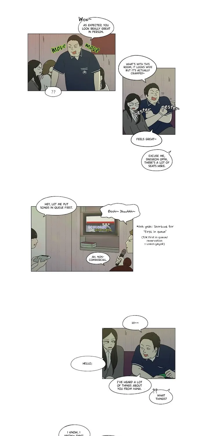Yeonae Hyeokmyeong Chapter 58 page 12 - 