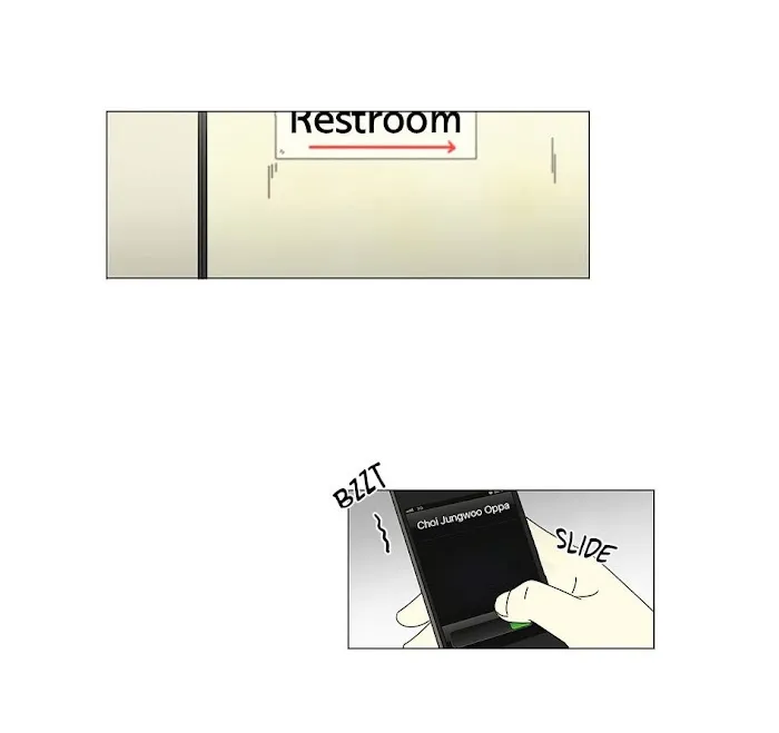 Yeonae Hyeokmyeong Chapter 58 page 15 - 