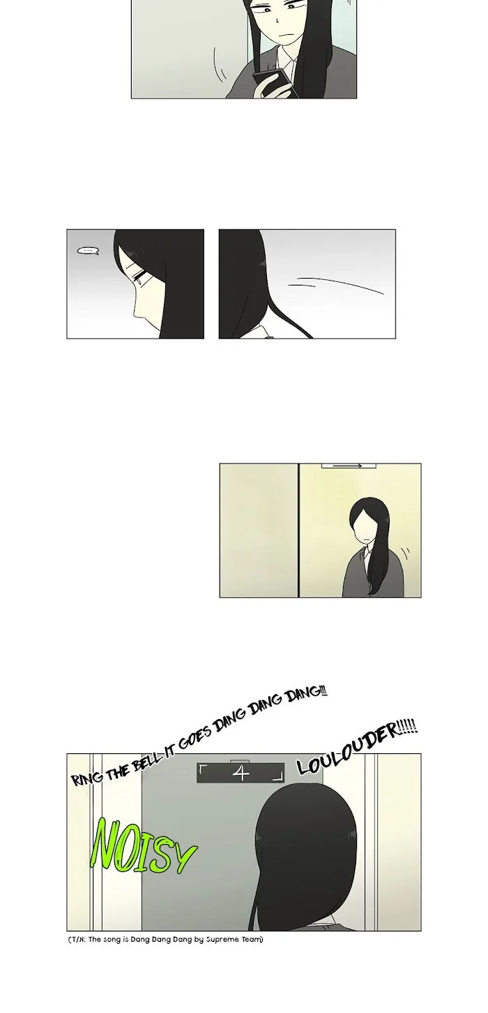Yeonae Hyeokmyeong Chapter 58 page 17 - 