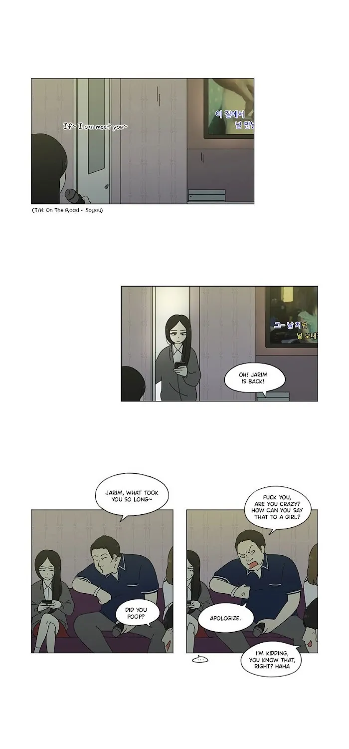 Yeonae Hyeokmyeong Chapter 58 page 19 - 