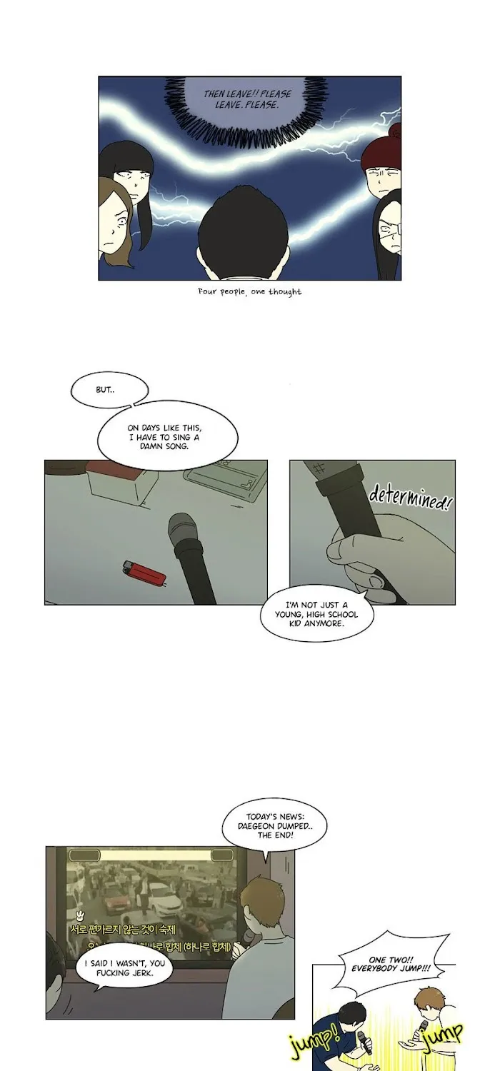 Yeonae Hyeokmyeong Chapter 58 page 25 - 