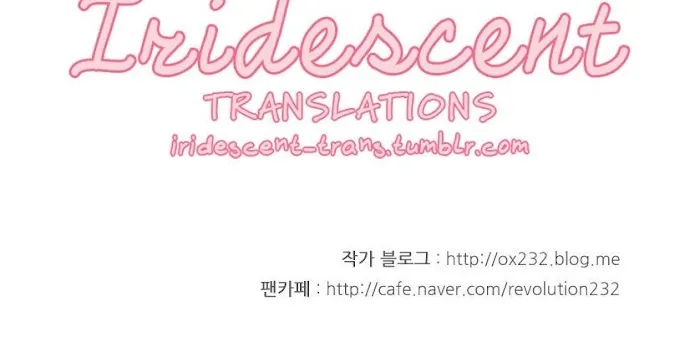 Yeonae Hyeokmyeong Chapter 58 page 34 - 