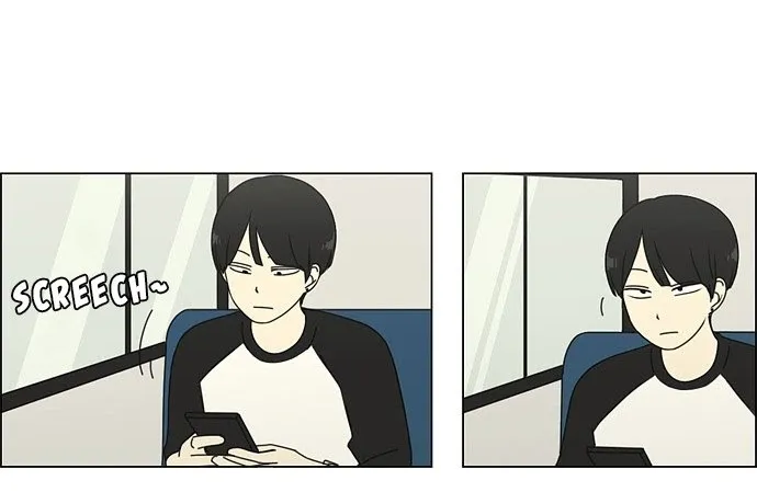Yeonae Hyeokmyeong Chapter 59 page 11 - 