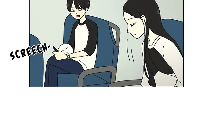 Yeonae Hyeokmyeong Chapter 59 page 13 - 