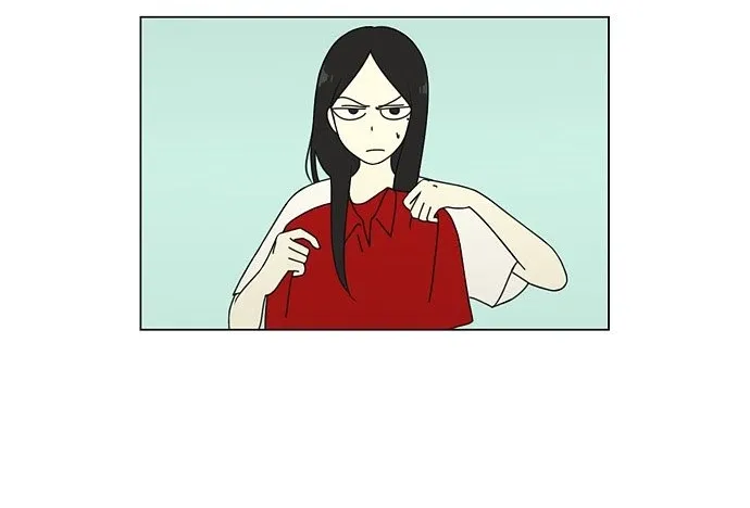 Yeonae Hyeokmyeong Chapter 59 page 3 - 